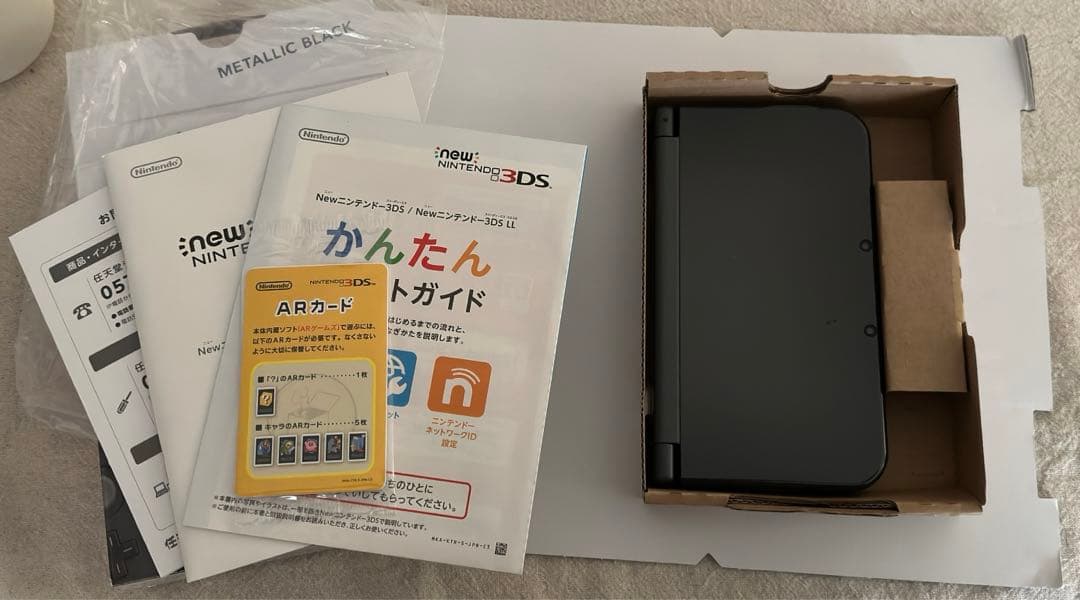 Nintendo Switch NEW NINTENDO 3DS LL