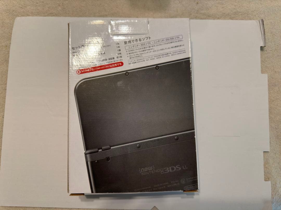 Nintendo Switch NEW NINTENDO 3DS LL