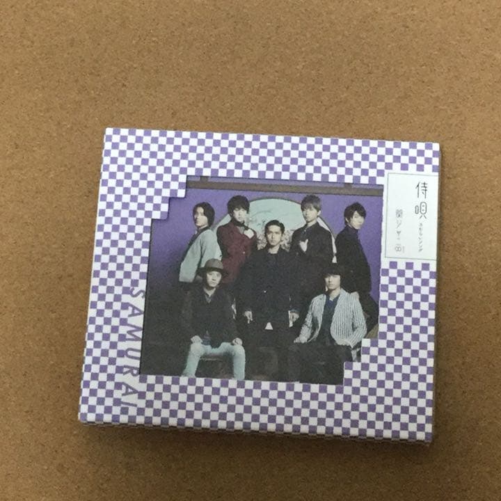 侍唄(さむらいソング) 【CD＋DVD】