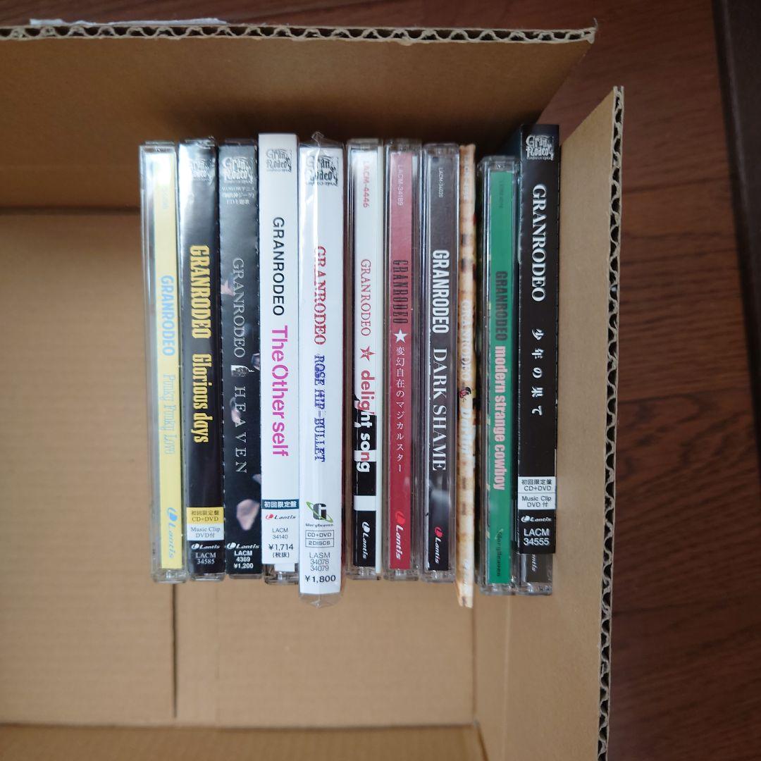 GRANRODEO　シングルセット