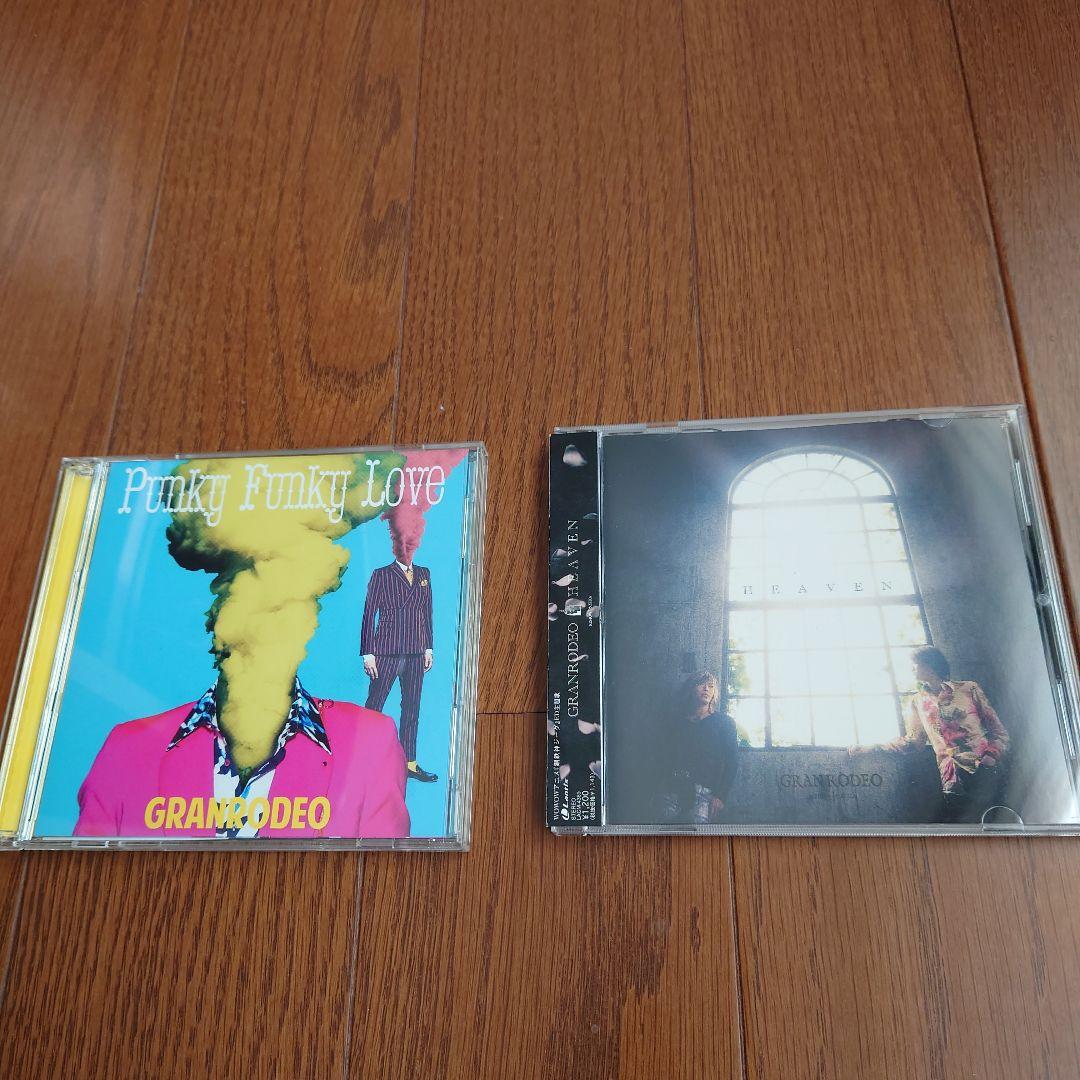 GRANRODEO　シングルセット