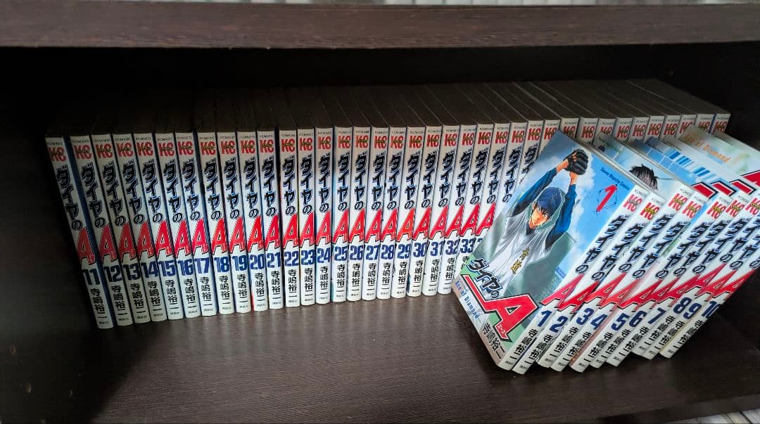 ダイヤのエース全巻　ダイヤのエースactⅡ全巻