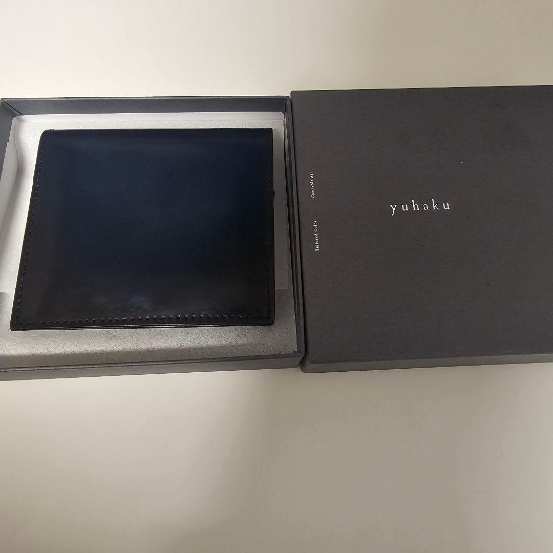 yuhaku ユハク YFC122 コードバン小銭入れ付き薄型二つ折り財布ブルー