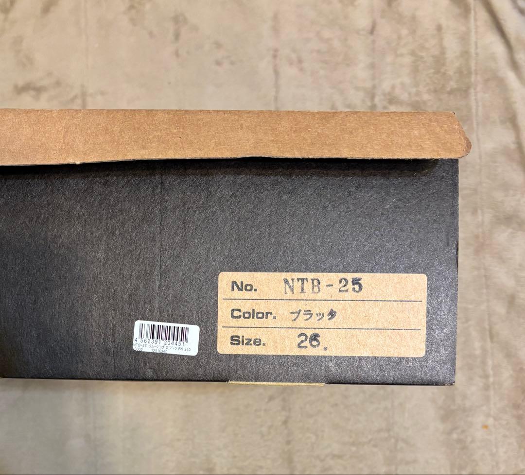 バイク用レザーブーツ 黒 (サイドジッパー付) 26cm 細身