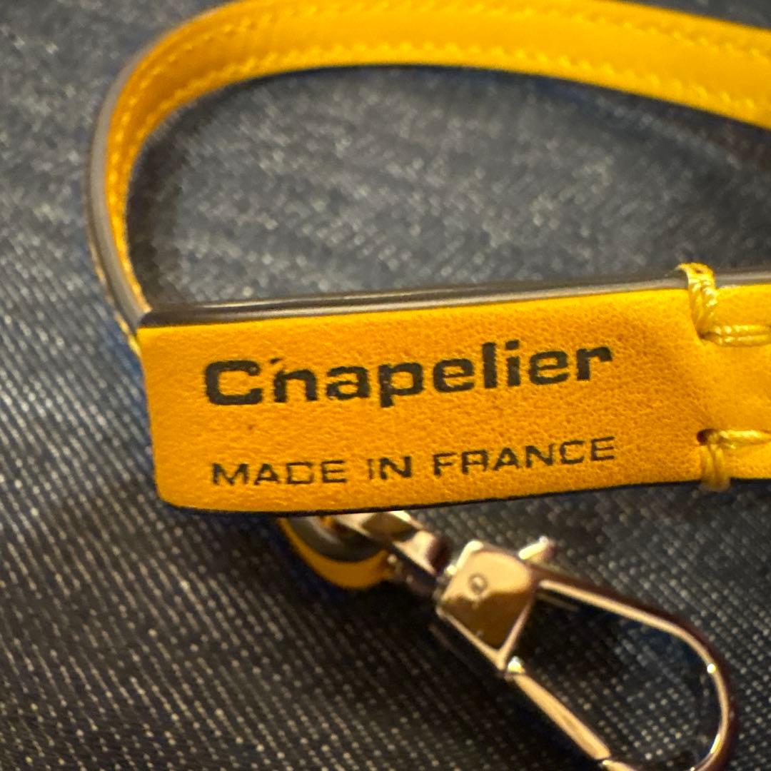 エルベシャプリエ　チャーム　ストラップ　セット