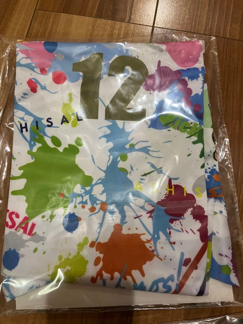 あしざるFC ユニフォーム　XS 12番