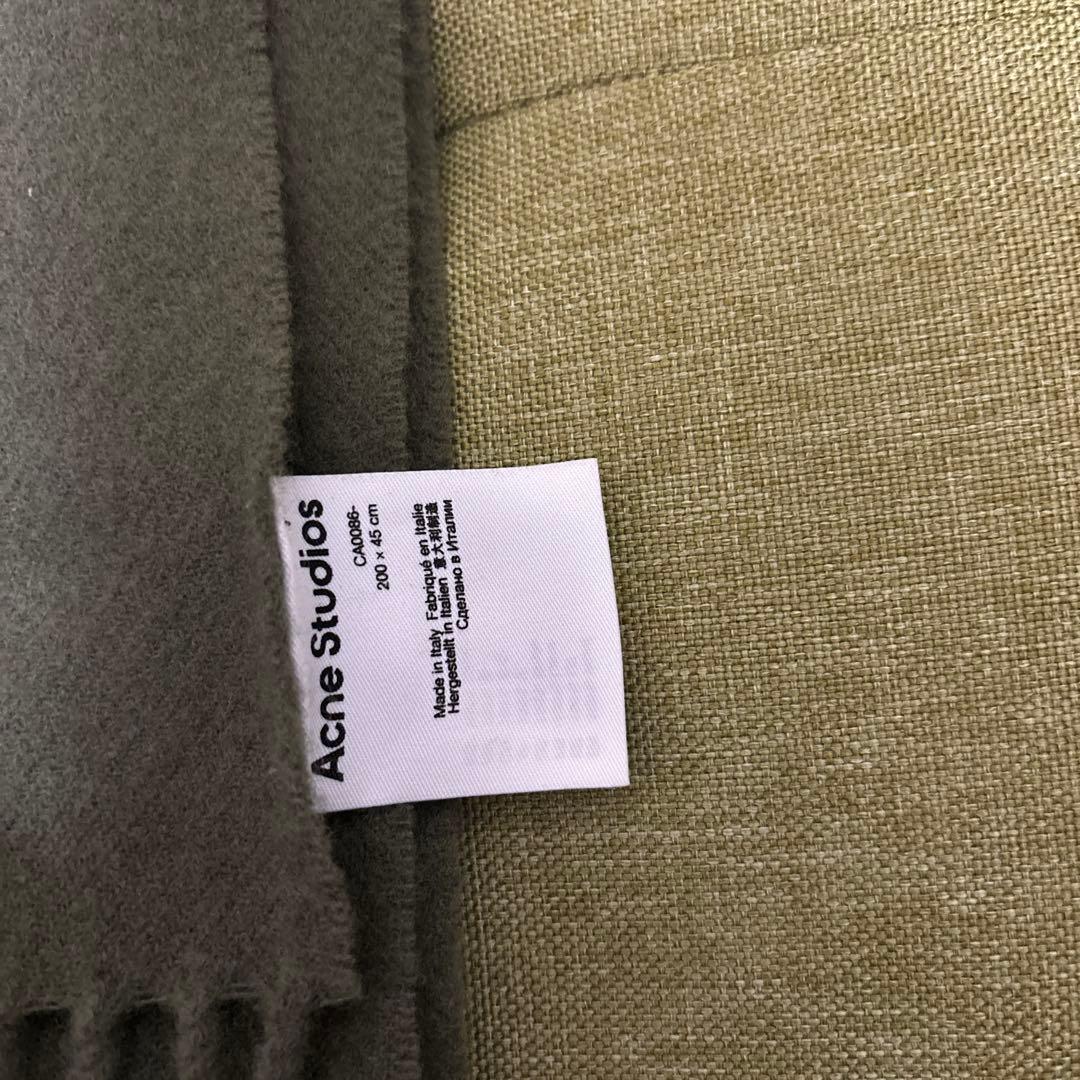 Acne Studios グリーンマフラー