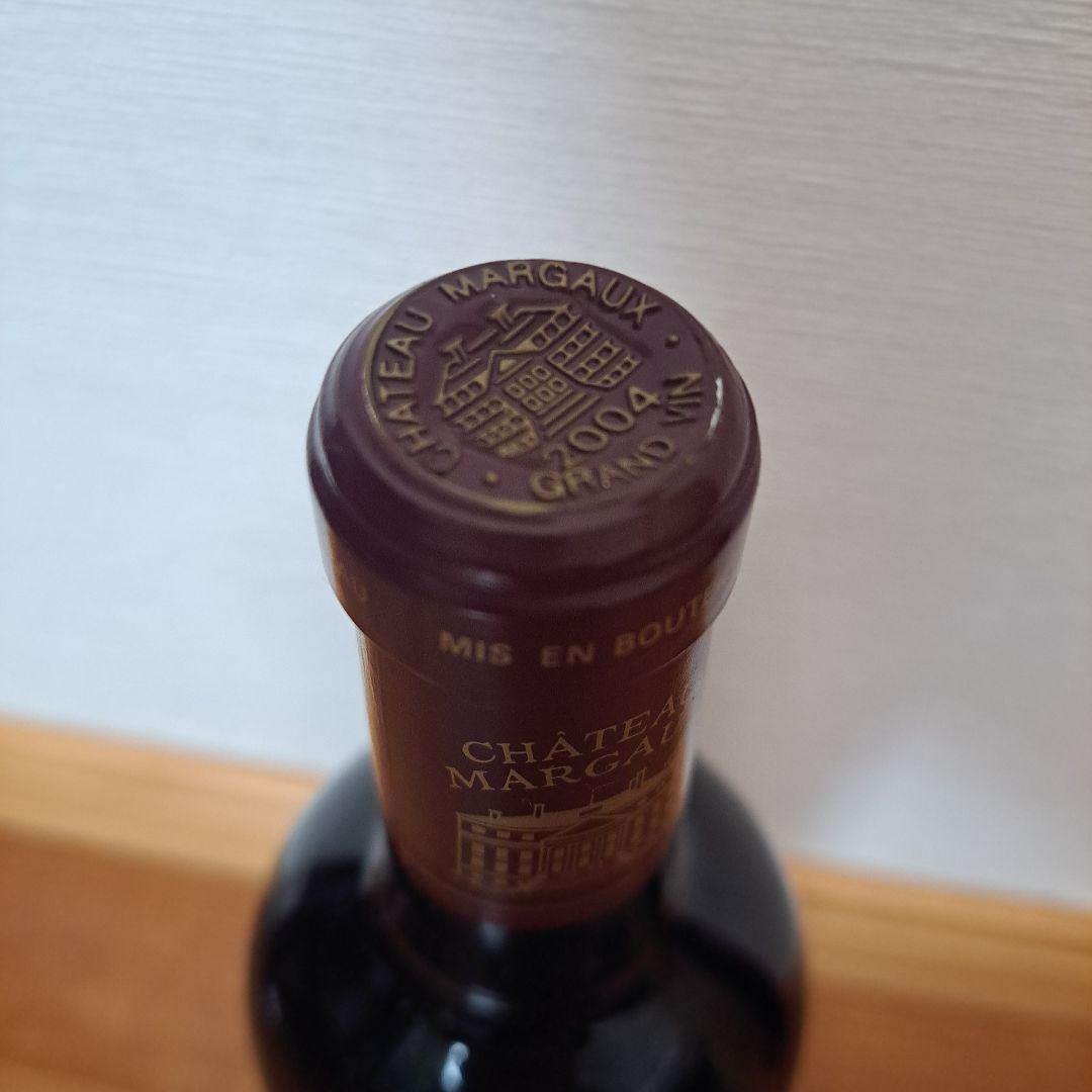 シャトーマルゴー 2004　グランクリュ