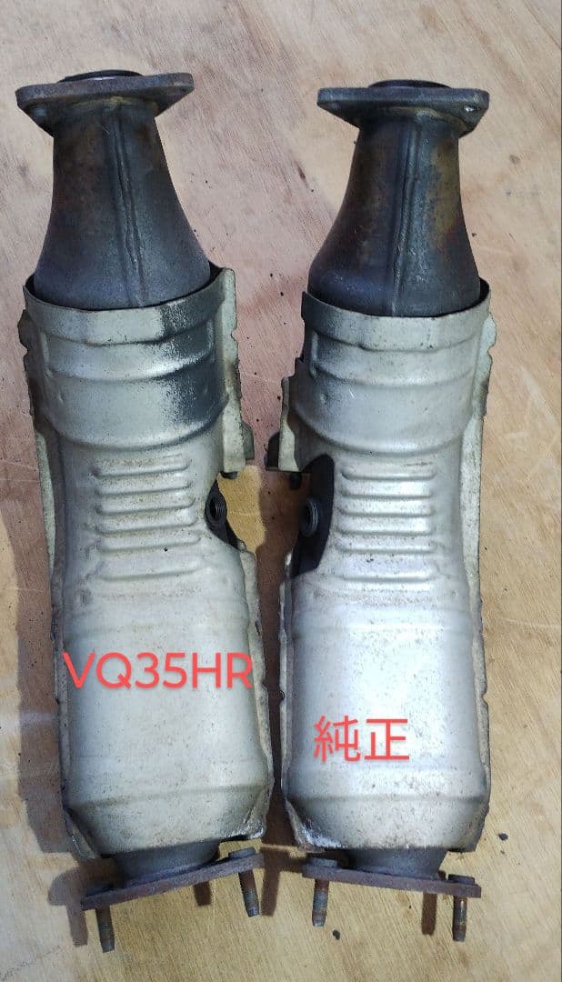 日産 VQ35HR 触媒　純正