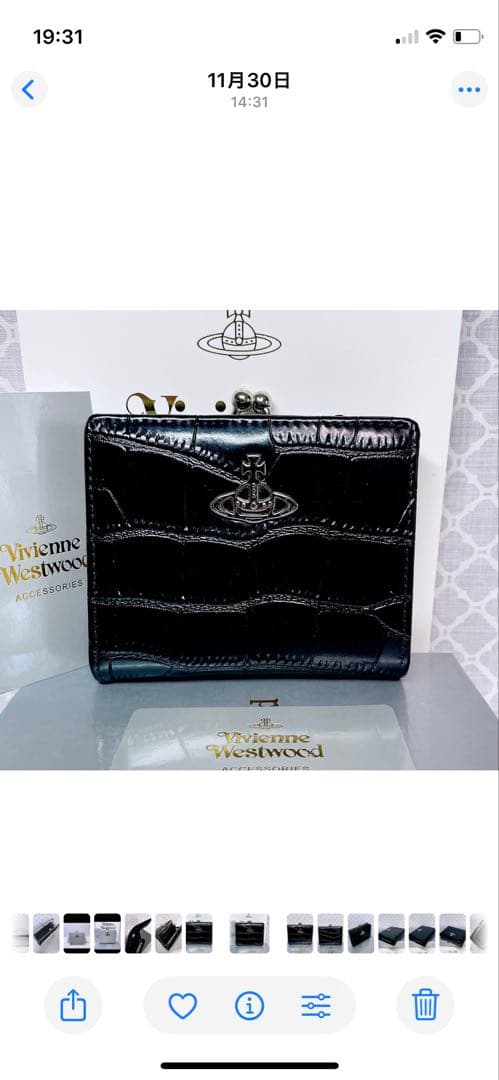 【新作✨️ショッパー付】ヴィヴィアン・ウエストウッド 折財布 ブラック