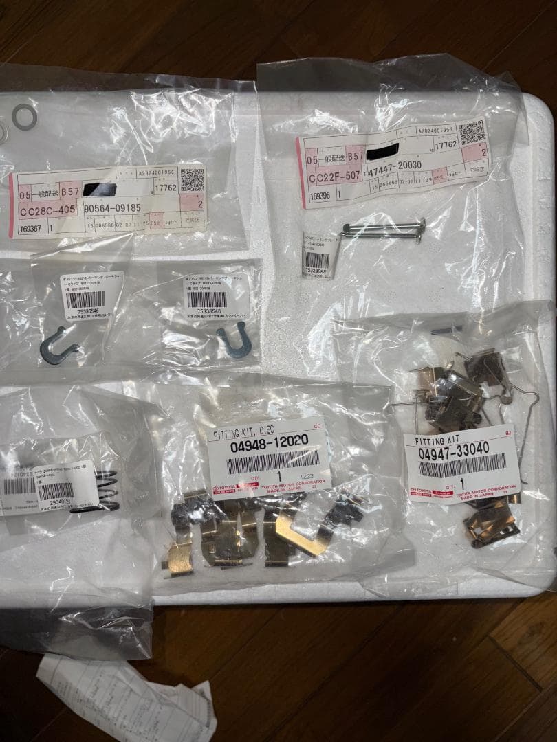 セリカst202 パーキング(サイド)ブレーキパーツ補修部品