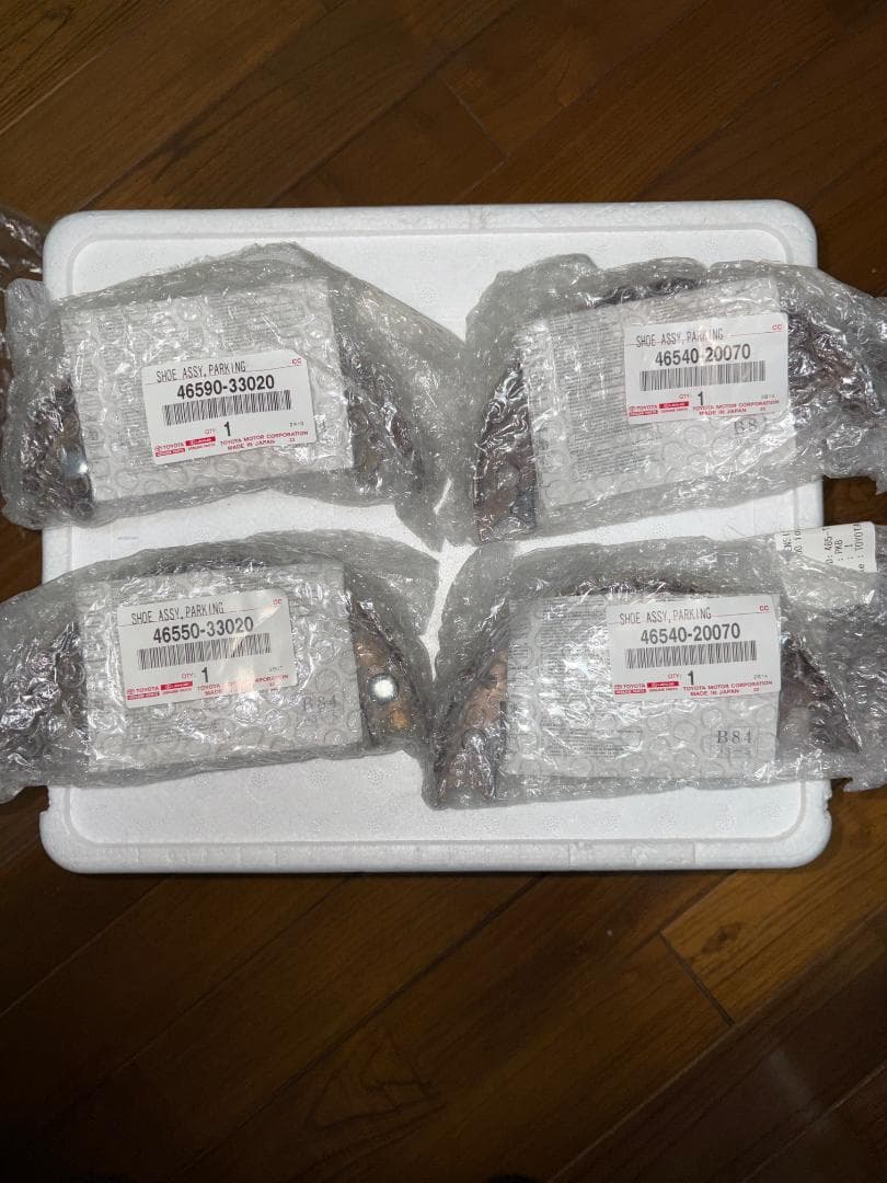 セリカst202 パーキング(サイド)ブレーキパーツ補修部品