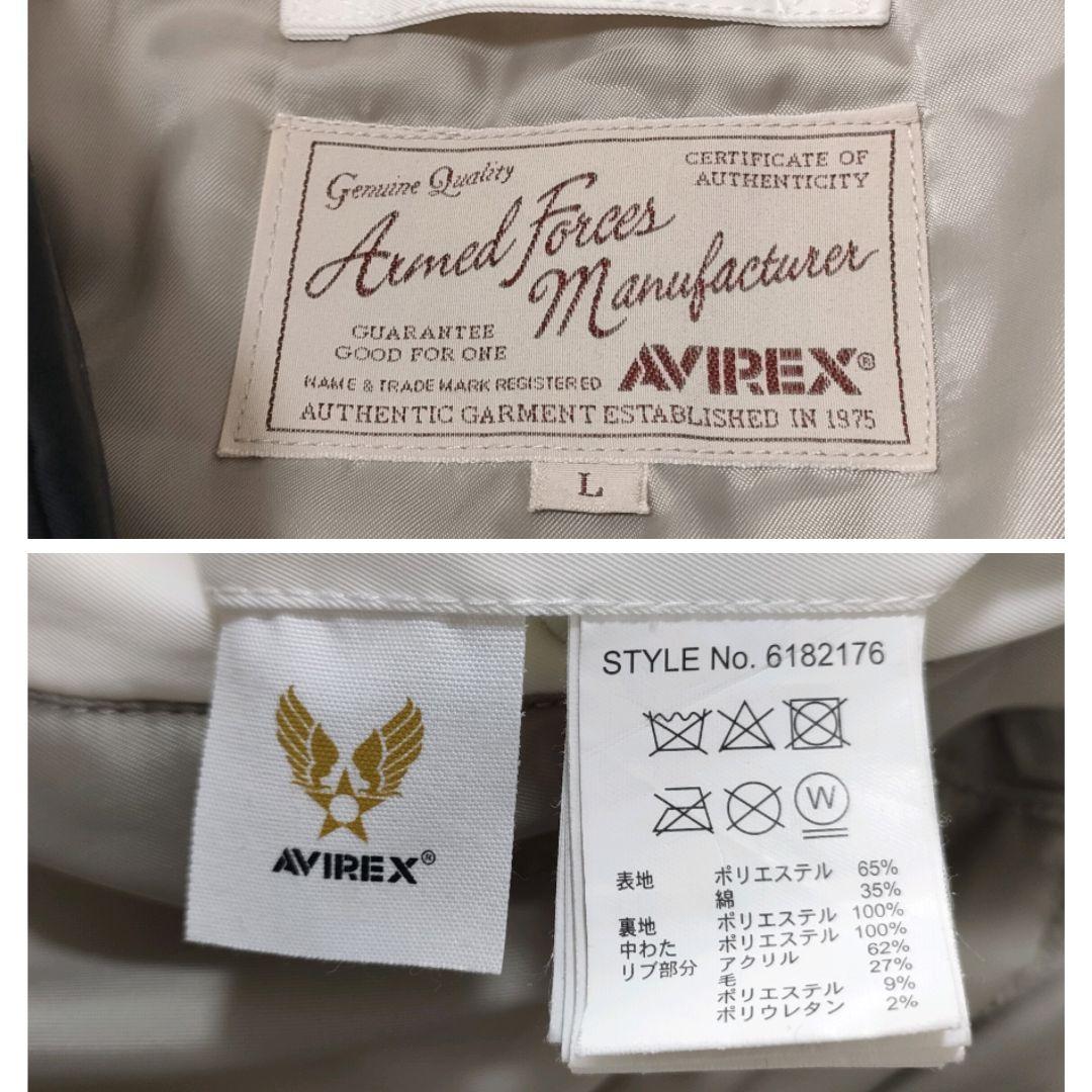 AVIREX　フライトジャケット　GT-10　SPACE WALK　ホワイト　L