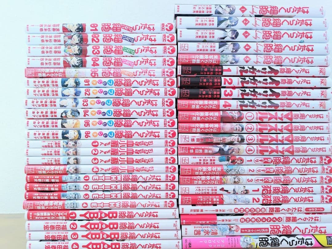 はたらく細胞シリーズ　66冊セット