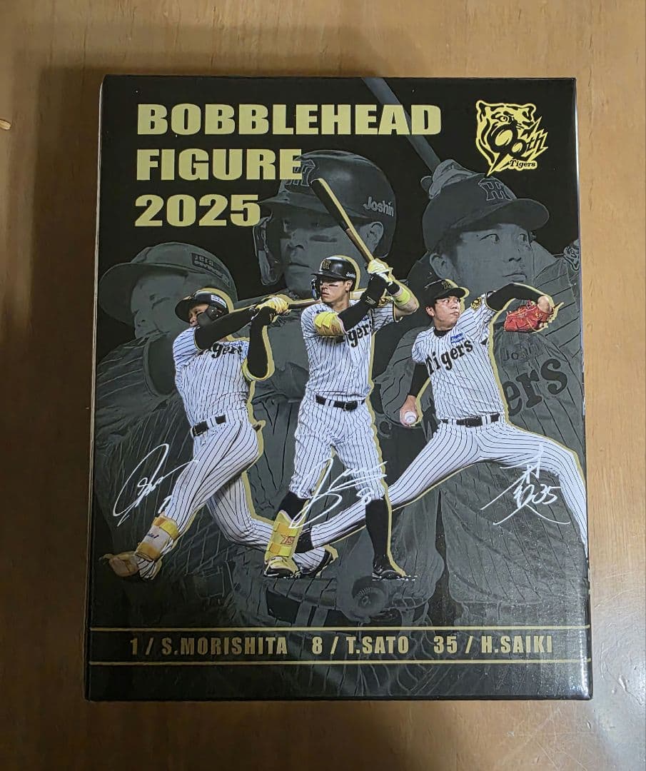 阪神タイガースボブルヘッド　森下翔太選手【新品未使用品】