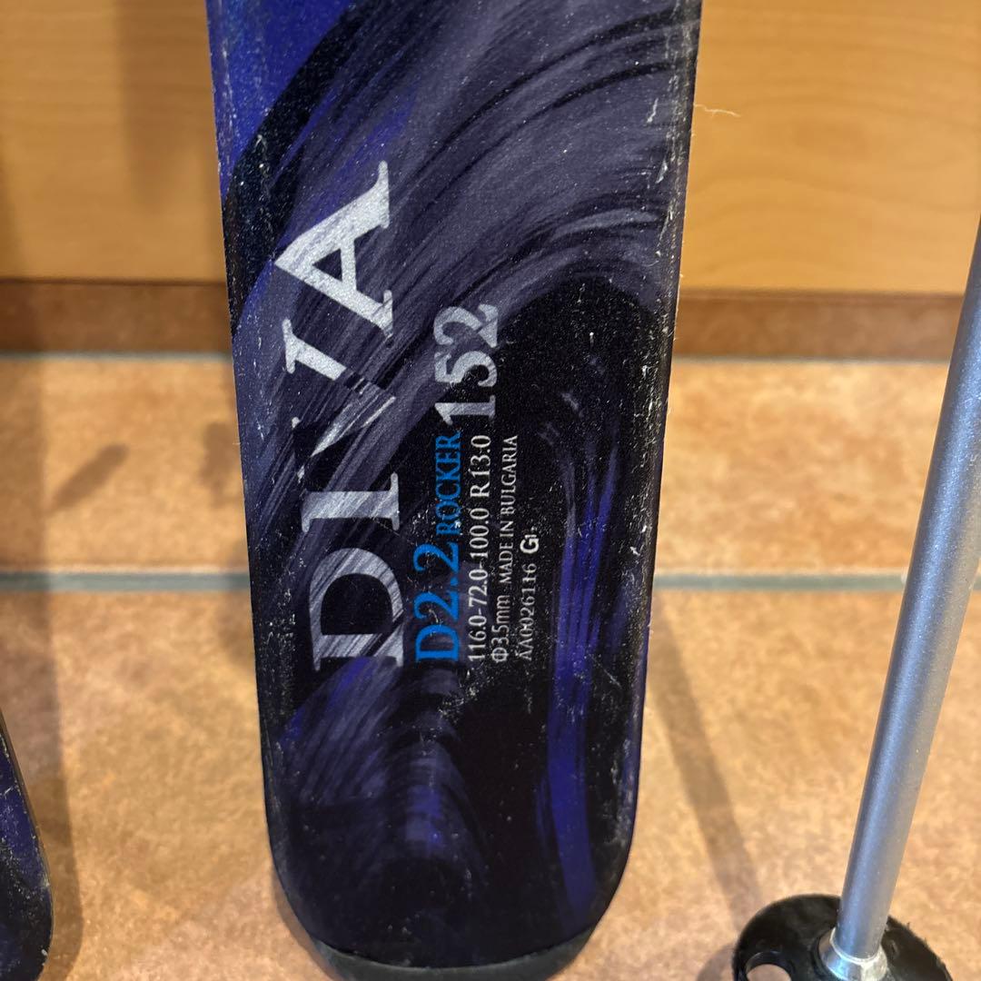 メンズ　HART DIVA スキー板 黒と紫 ビンディング　ポール付き