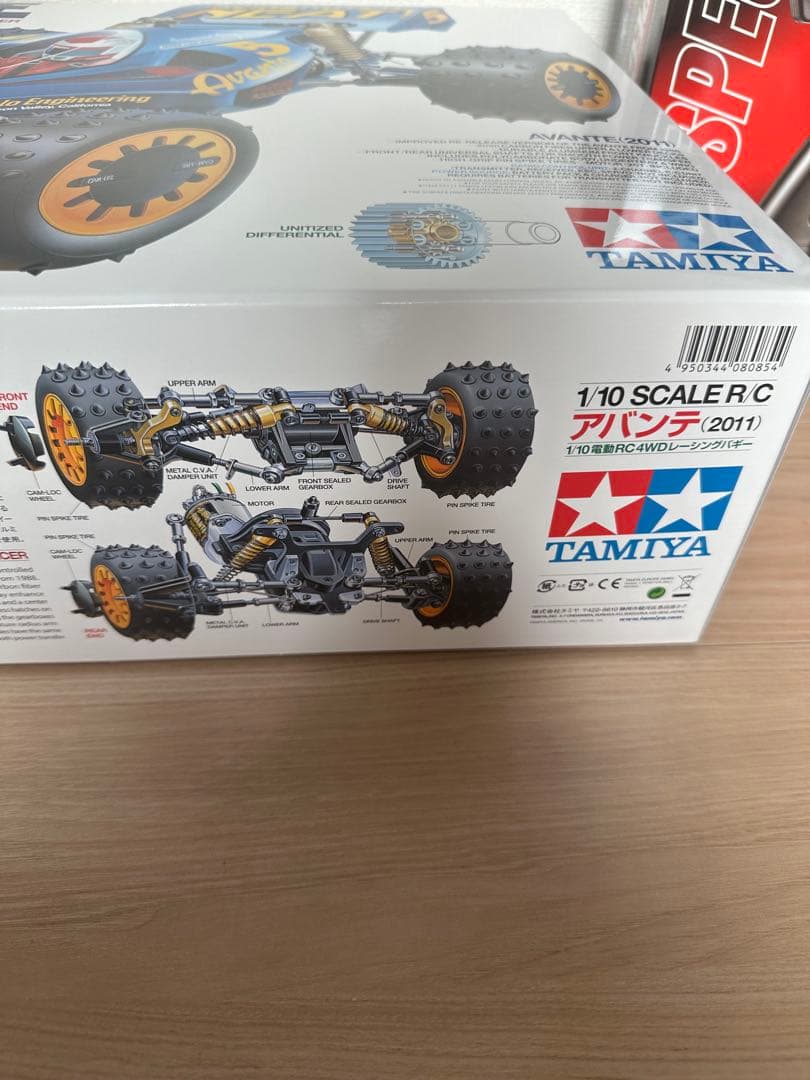 AVANTE 1/10 タミヤ　アバンテ未使用品　ファインスペック2.4Gセット