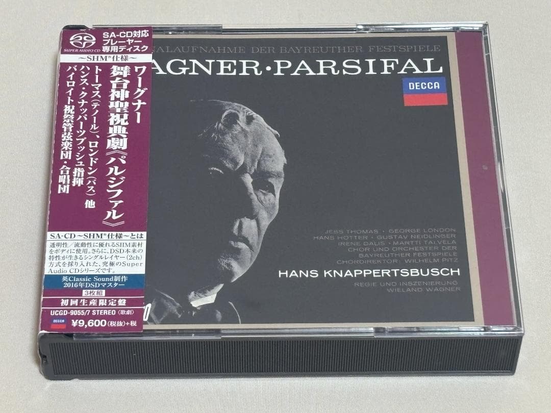 ３SACDシングルレイヤー◇クナッパーツブッシュ：ワーグナー 舞台神聖祝典劇　M