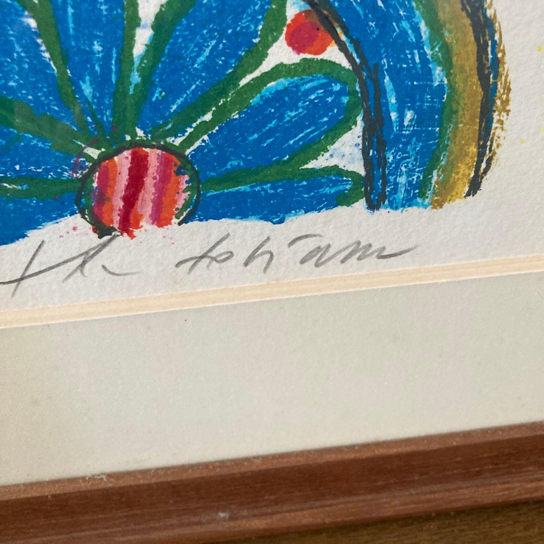 sirase2929 リトグラフ 人物と建物のアート　テオ　トビアス作