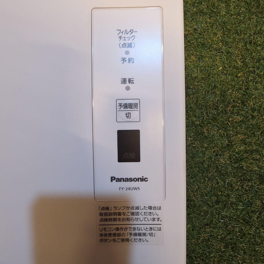 Panasonic バス　乾燥機 ホワイト