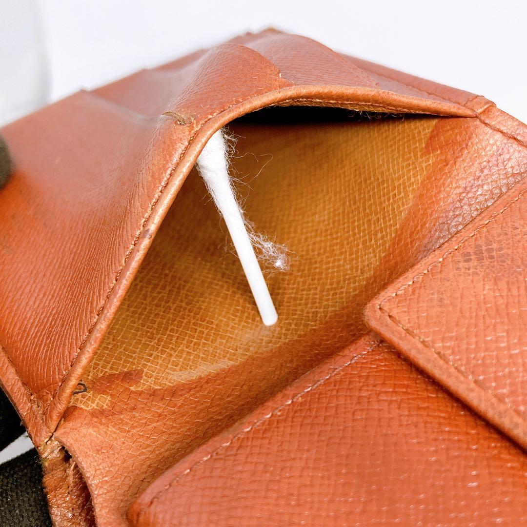 866 ルイヴィトン モノグラム　長財布　折り財布　マルコ