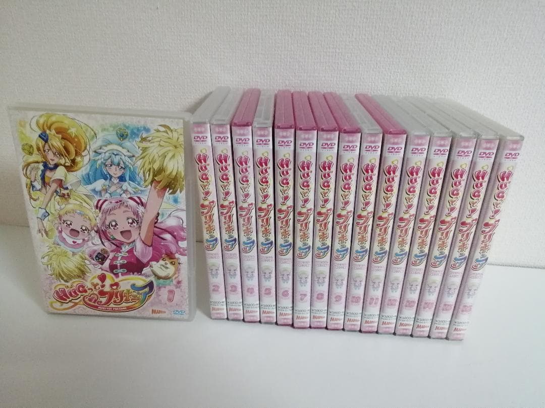 HUGっと! プリキュア　DVD　全16巻セット　初回限定版＋通常版