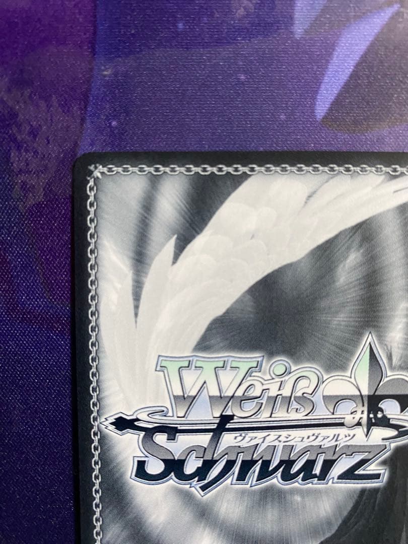 ヴァイスシュヴァルツ ありふれ 新しき世界へ ティオ SP サイン