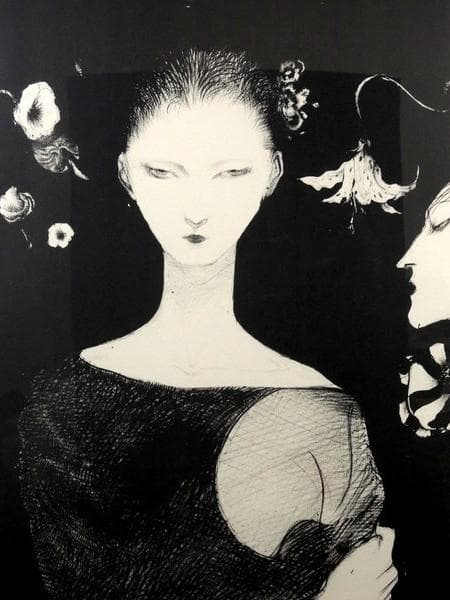 天野喜孝 「夜香」リトグラフ