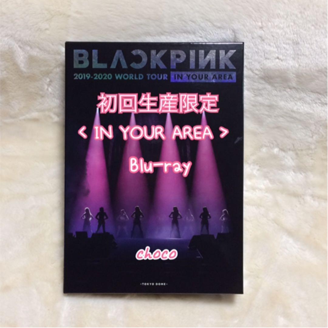 ミュージック BLACKPINK 2019-2020 WORLD TOUR