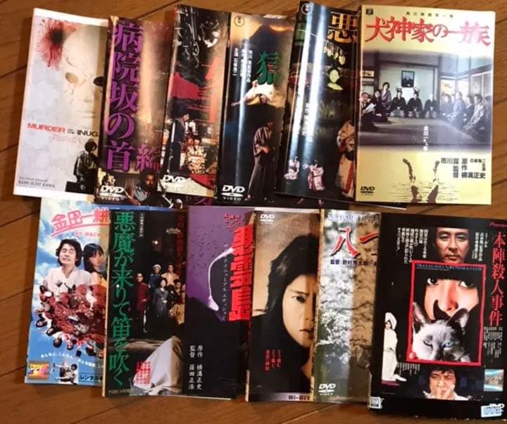 金田一耕助/横溝正史DVD収集困難コレクションセット 全29枚＋ Blu-ray