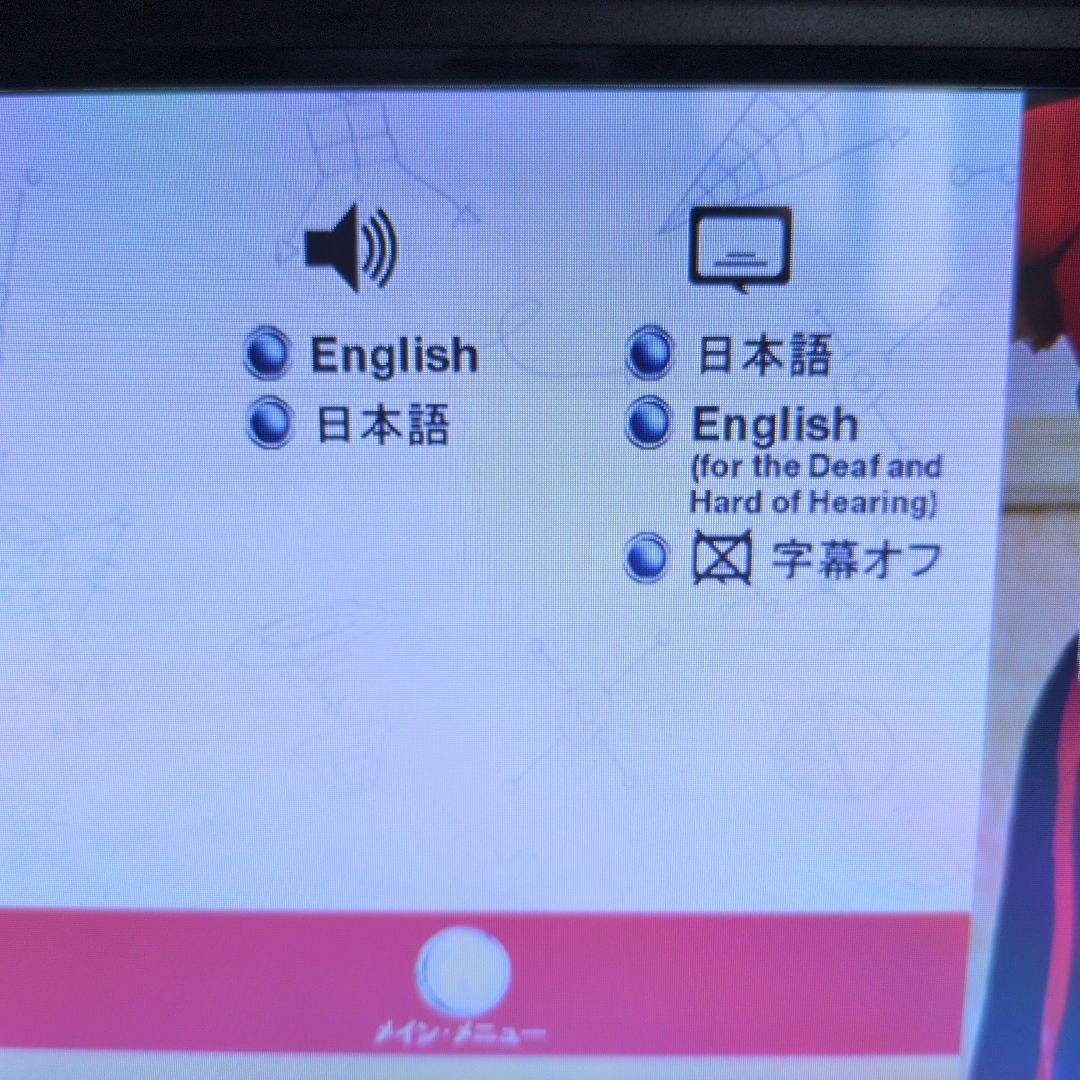 ビッグバンセオリーDVD コンプリートボックス　海外ドラマ　全巻セット　セル版