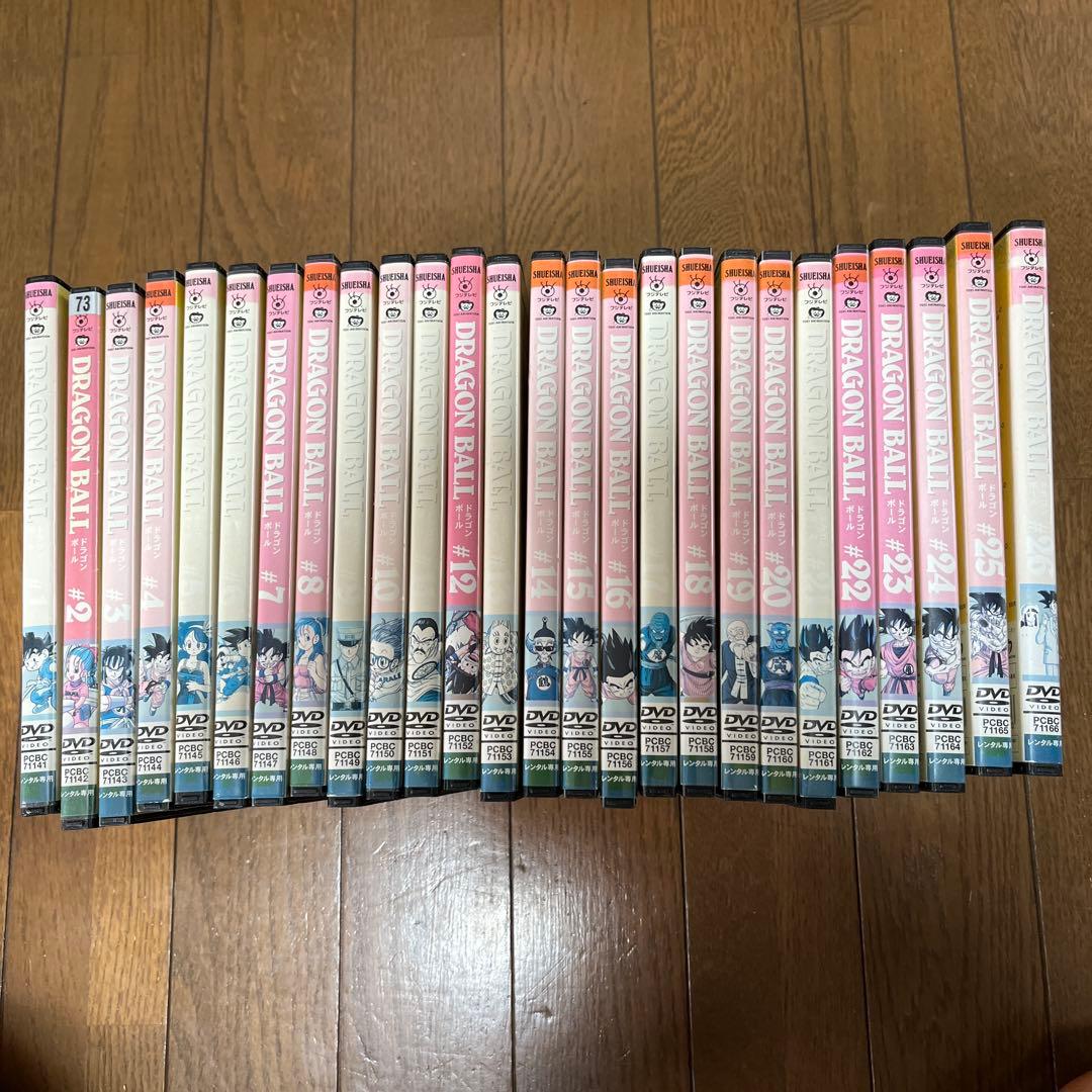 初代　ドラゴンボール DVD 全26巻セット
