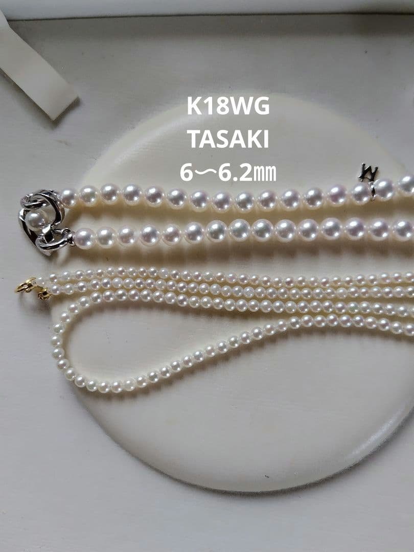 専用になります。 K18 アコヤ真珠ベビーパール　ロングネックレス