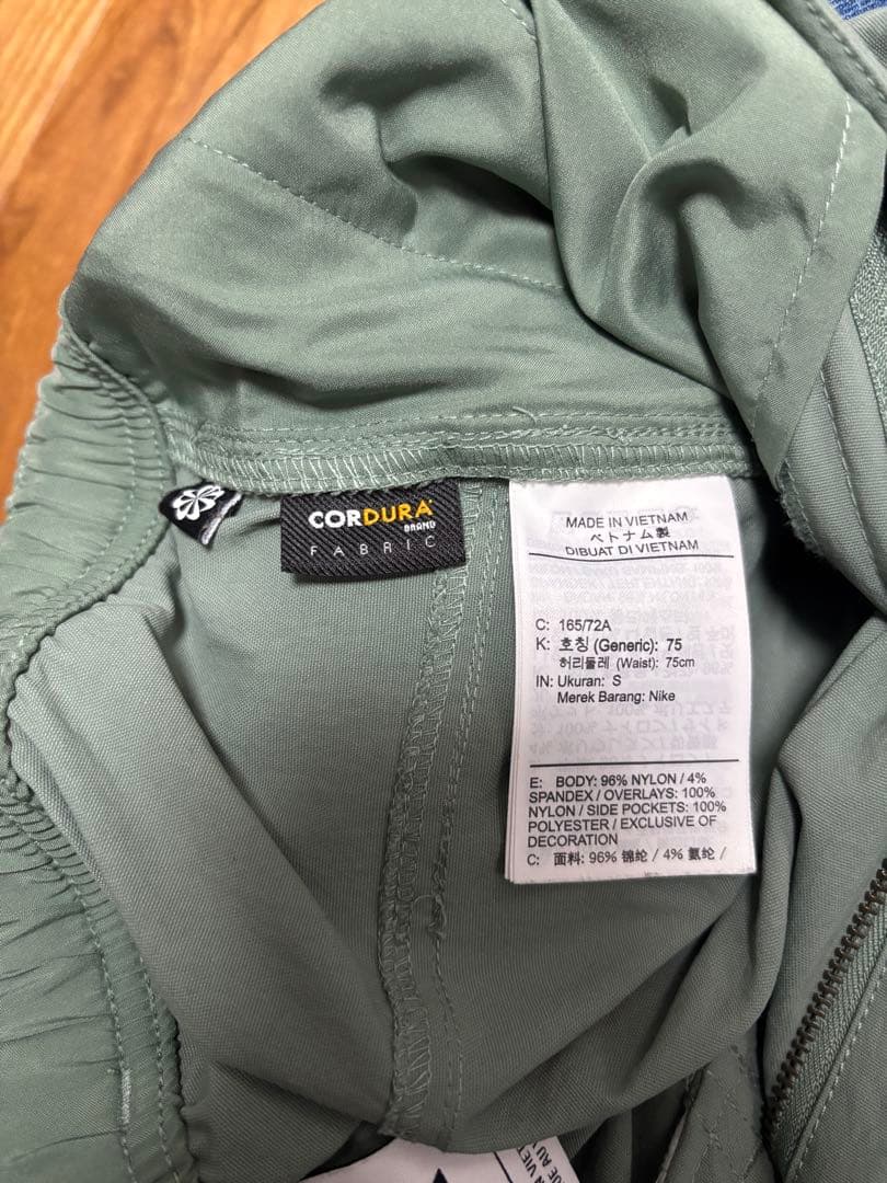 [中古美品] SP21 nike acg cargo pants