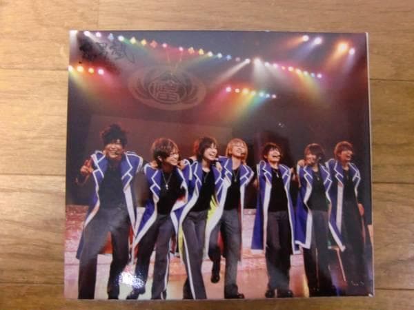 腐男塾 風男塾★同じ時代に生まれた若者たち★初回 通常版 BOX付