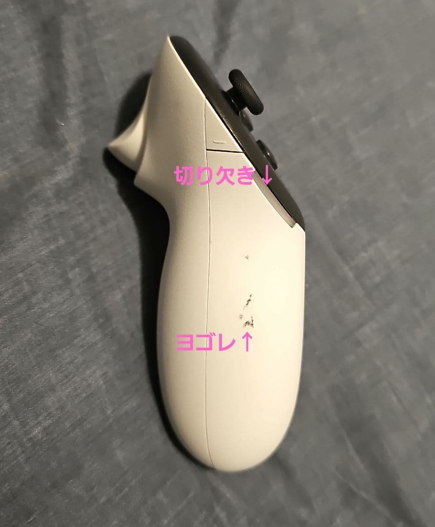 Quest3(3S) コントローラー、左のみ