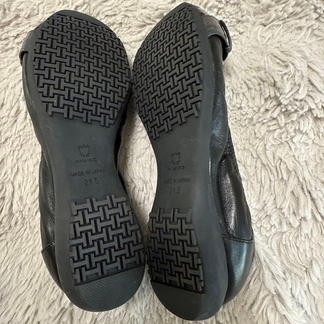 試し履きのみ　卑弥呼　パンプス　ブラック