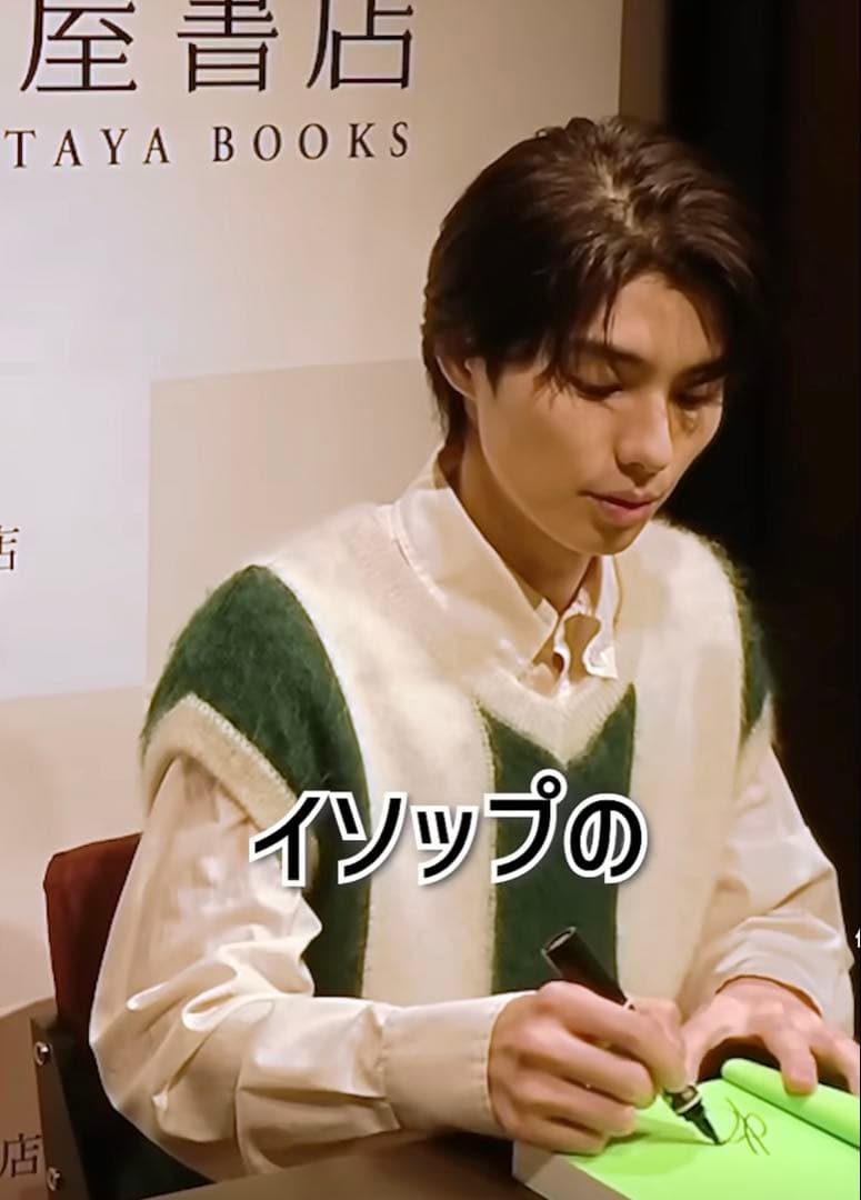 【期間限定お値下げ】イソップ マラケッシュ インテンス オードパルファム50ml