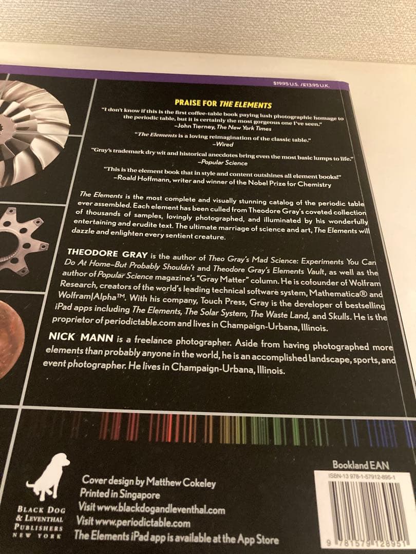 洋書多読　図鑑など7冊　恐竜　鉱物　古生物encyclopedia 人体