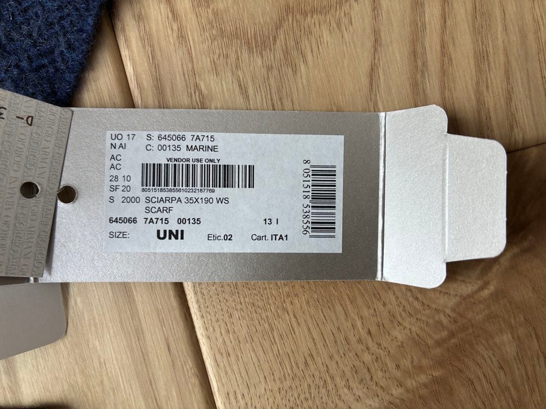 ARMANI COLLEZIONI ダークブルー マフラー