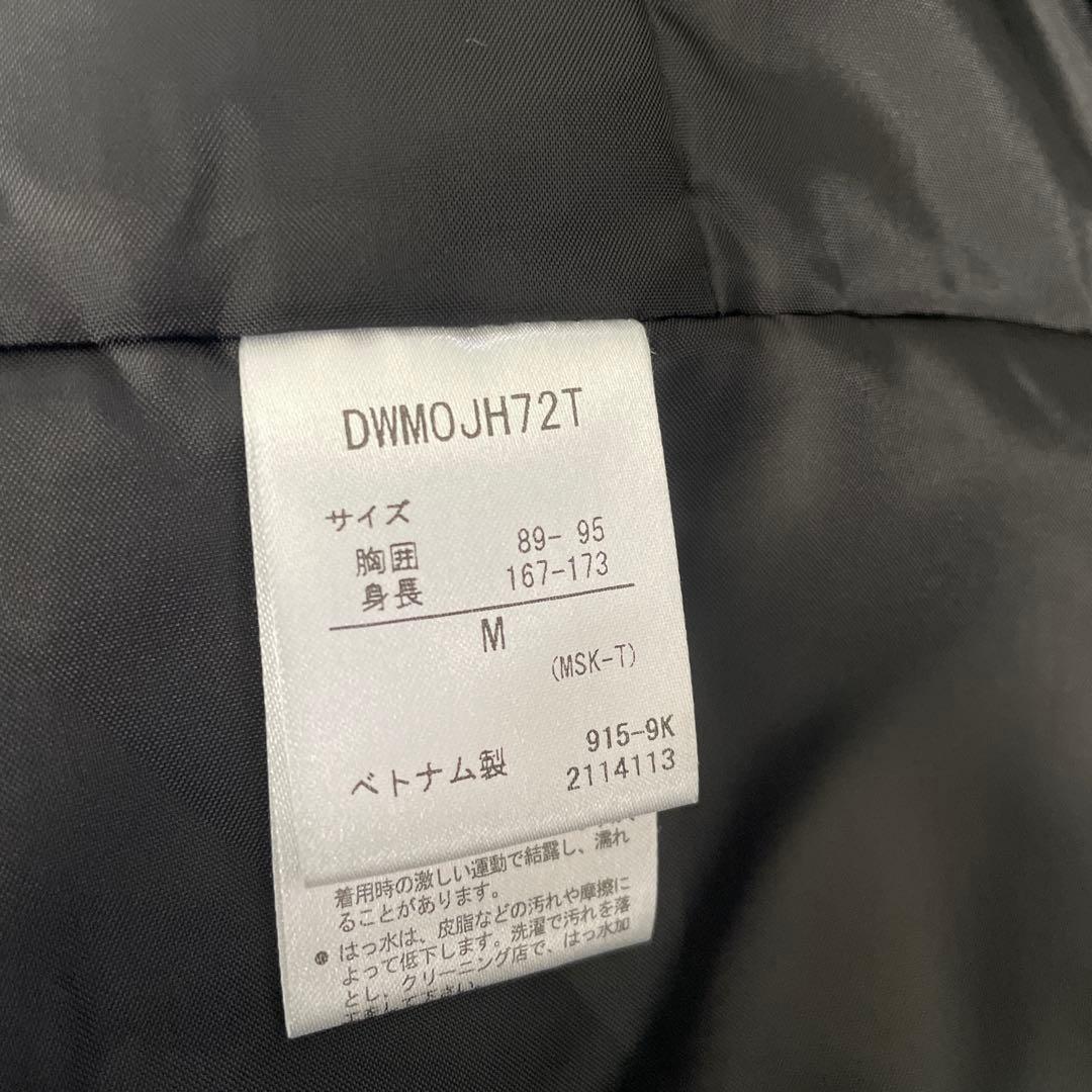 DESCENTE スキーウェア ジュニアMサイズ