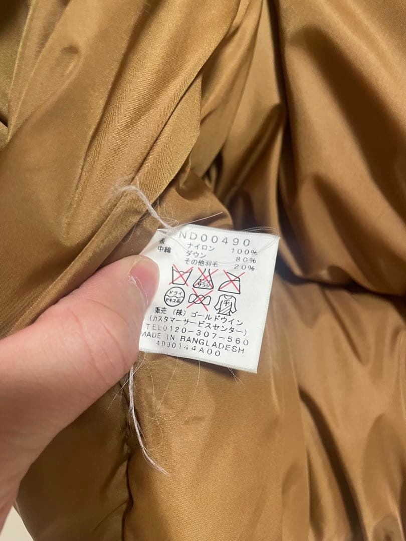 ノースフェイス ヌプシ ダウンベスト700フィル XLデザートカモ センターロゴ