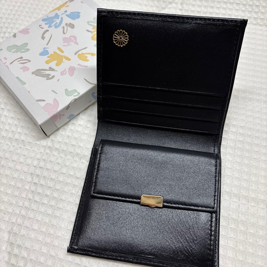 【即日発送】皇居限定 特製二つ折り財布　ブラック　黒　本革