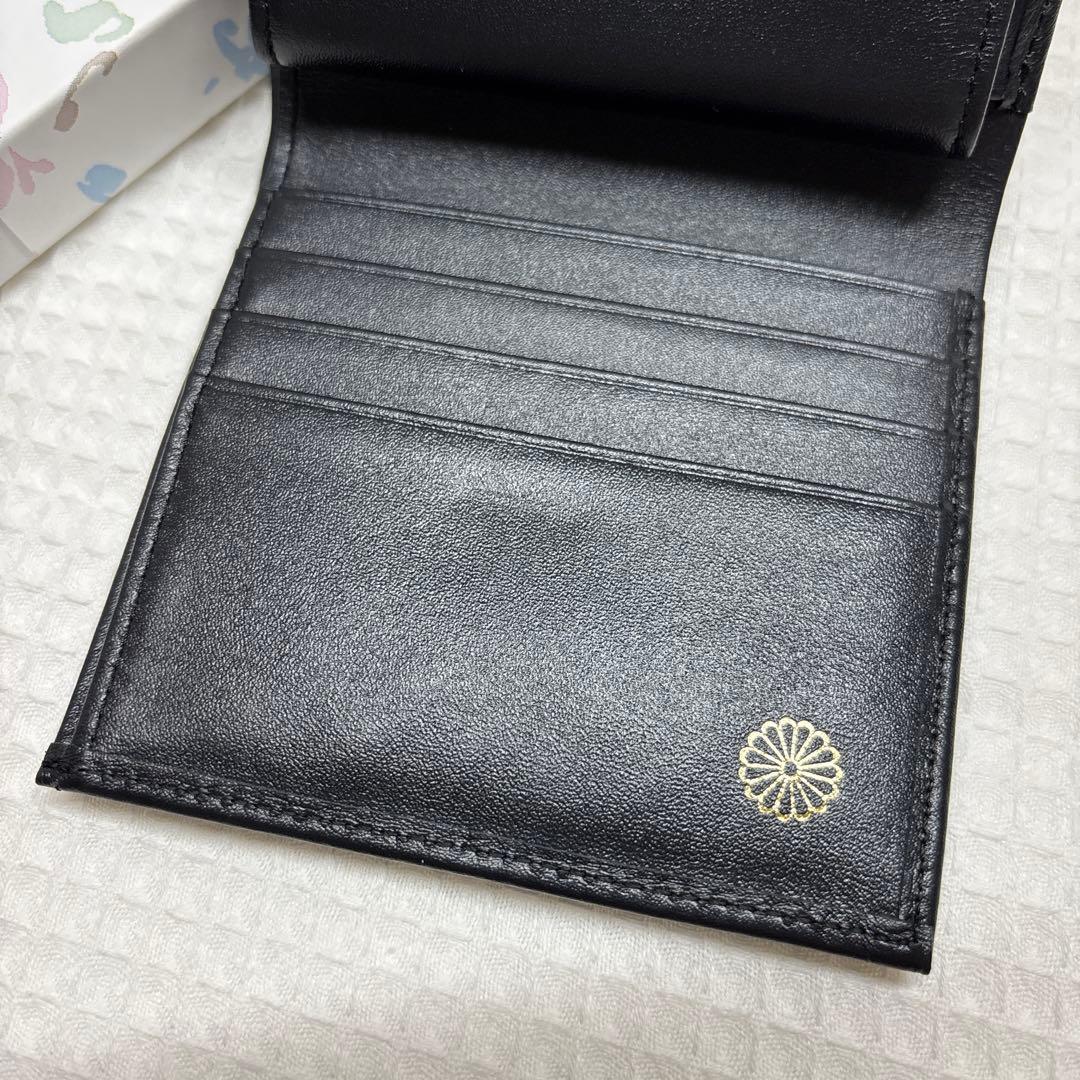 【即日発送】皇居限定 特製二つ折り財布　ブラック　黒　本革