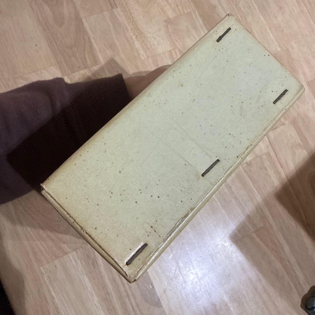 英和中辞典 斎藤秀三郎 豊田実 岩波書店 新増補版