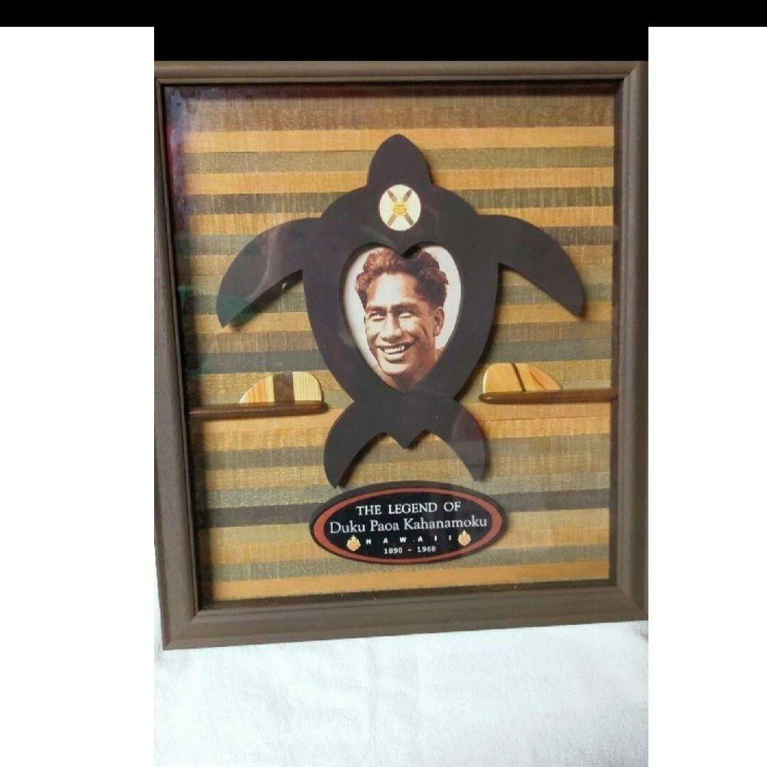 サーフィンのレジェンド　デューク額