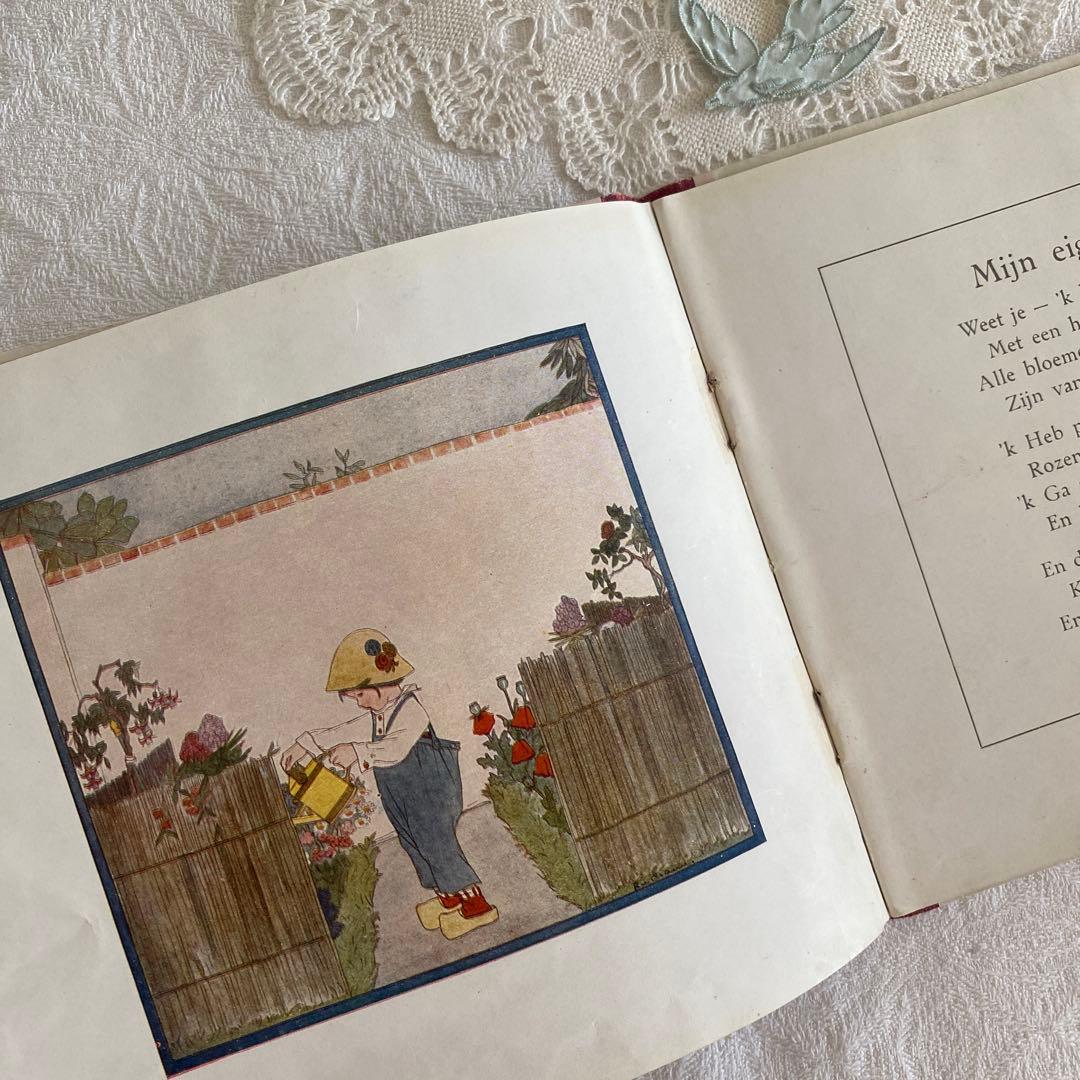 【超希少】　Rie Cramer リトグラフ印刷　絵本　ボタニカル柄　インテリア