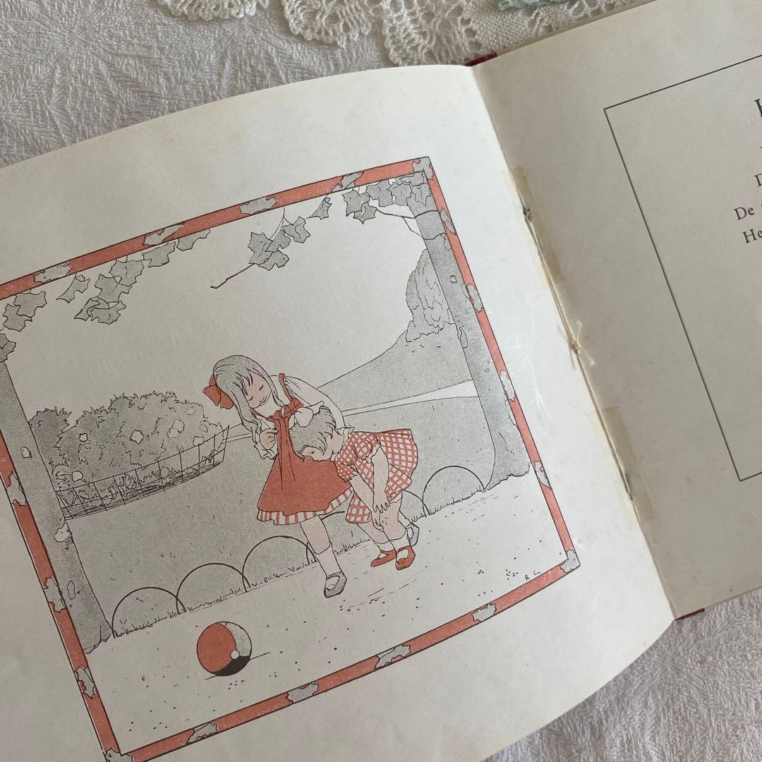 【超希少】　Rie Cramer リトグラフ印刷　絵本　ボタニカル柄　インテリア