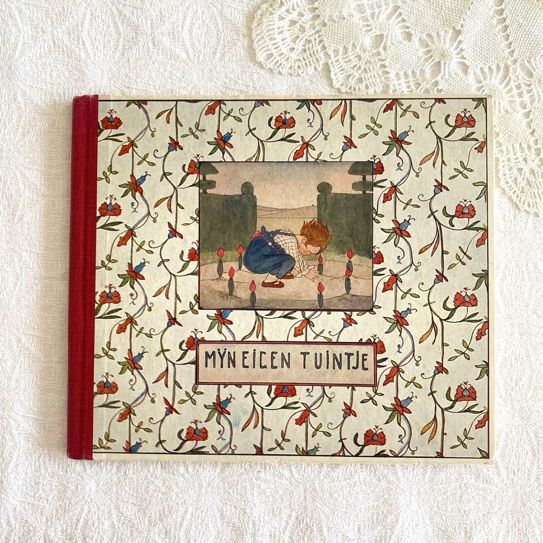 【超希少】　Rie Cramer リトグラフ印刷　絵本　ボタニカル柄　インテリア