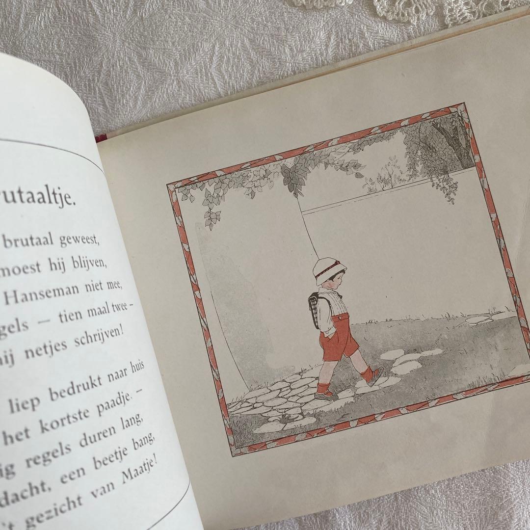 【超希少】　Rie Cramer リトグラフ印刷　絵本　ボタニカル柄　インテリア